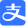 华润娱乐全站专属采购通道登录与订单提交通道